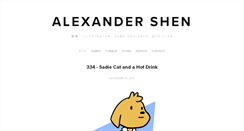 Desktop Screenshot of alexandershen.com